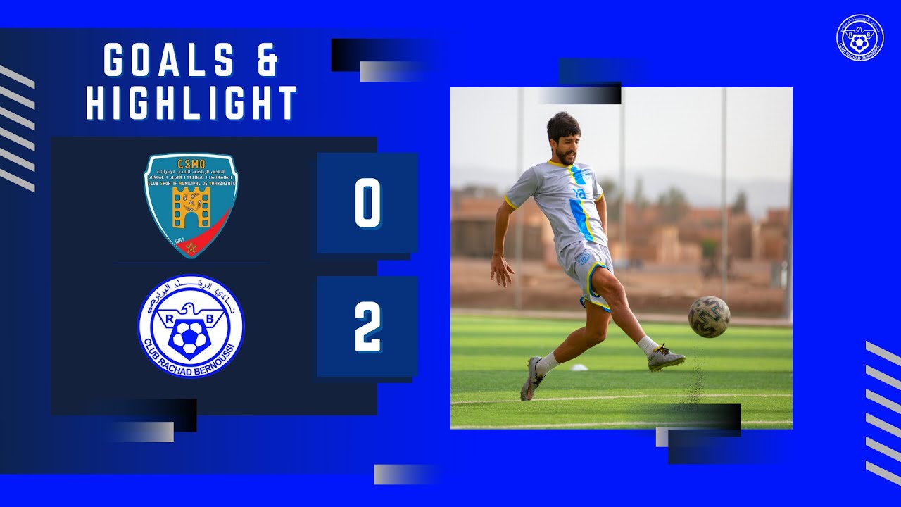 ملخص مباراة الرشاد البرنوصي والنادي البلدي لورزازات 2 - 0 ( الجولة 28 )