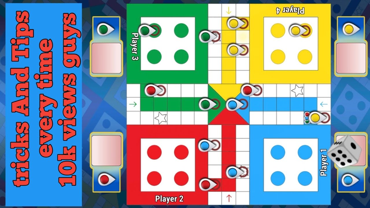 How To Win Ludo King 🤴 | Tricks And Tips Ludo King 😱 | 4 Players Gameplay 👏 | #Ludoking 