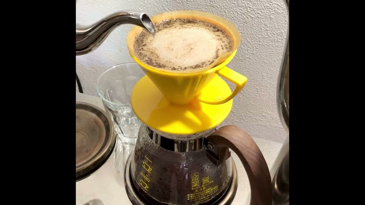 【KONOコーノ式ペーパードリップ】（点の記#13）▼浅煎り編▼円錐型KONO名門フィルターMDN-21の淹れ方