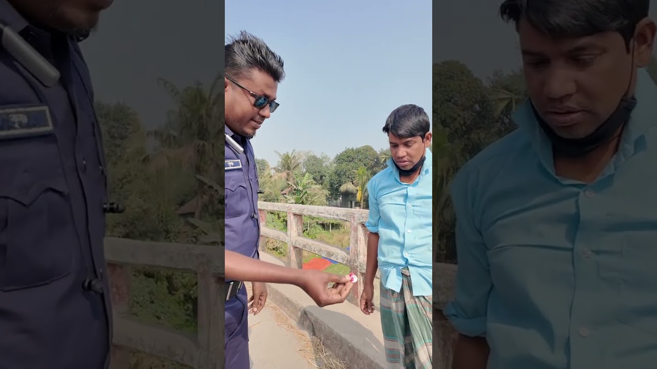 পুলিশ সহজ সরল লোকটিকে ধরলো কেন 🤔