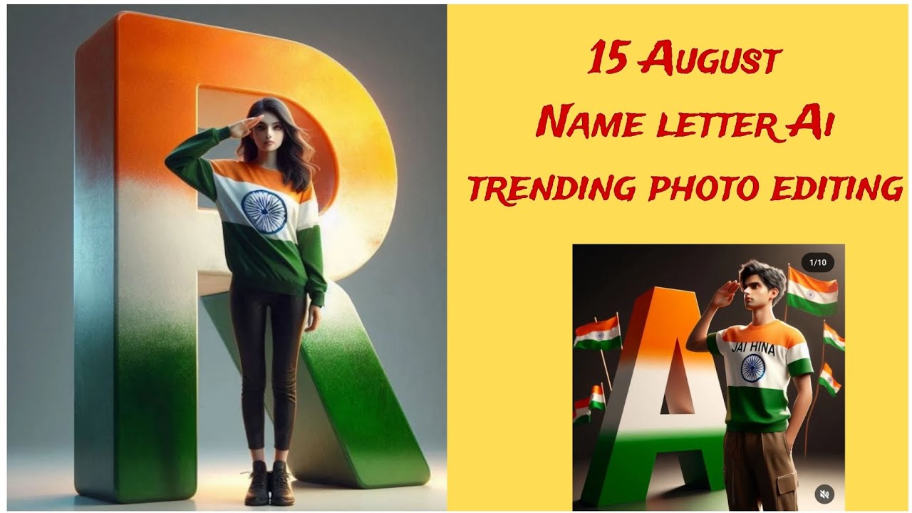 15 August Name letter Ai photo editing| independence day ai photo editing| trending ai name letter