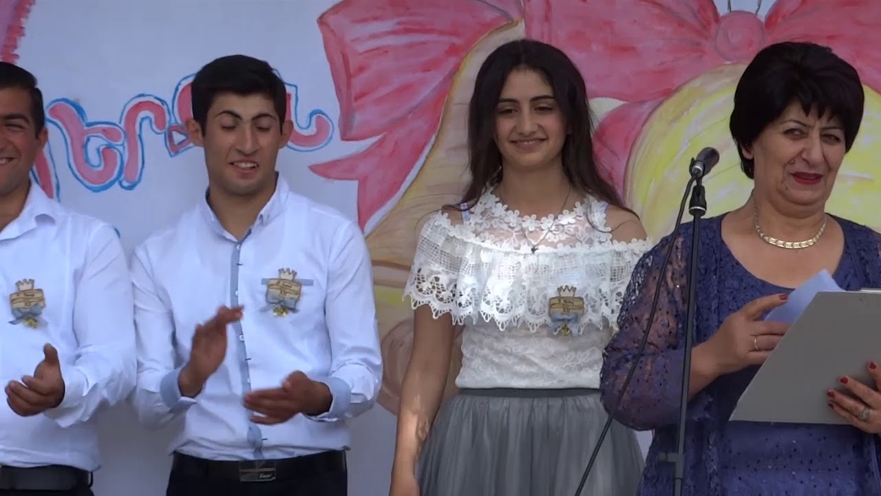 Ռինդի միջն դպրոցի 2018-19 թթ շրջանավարտներ: Վերջին զանգ