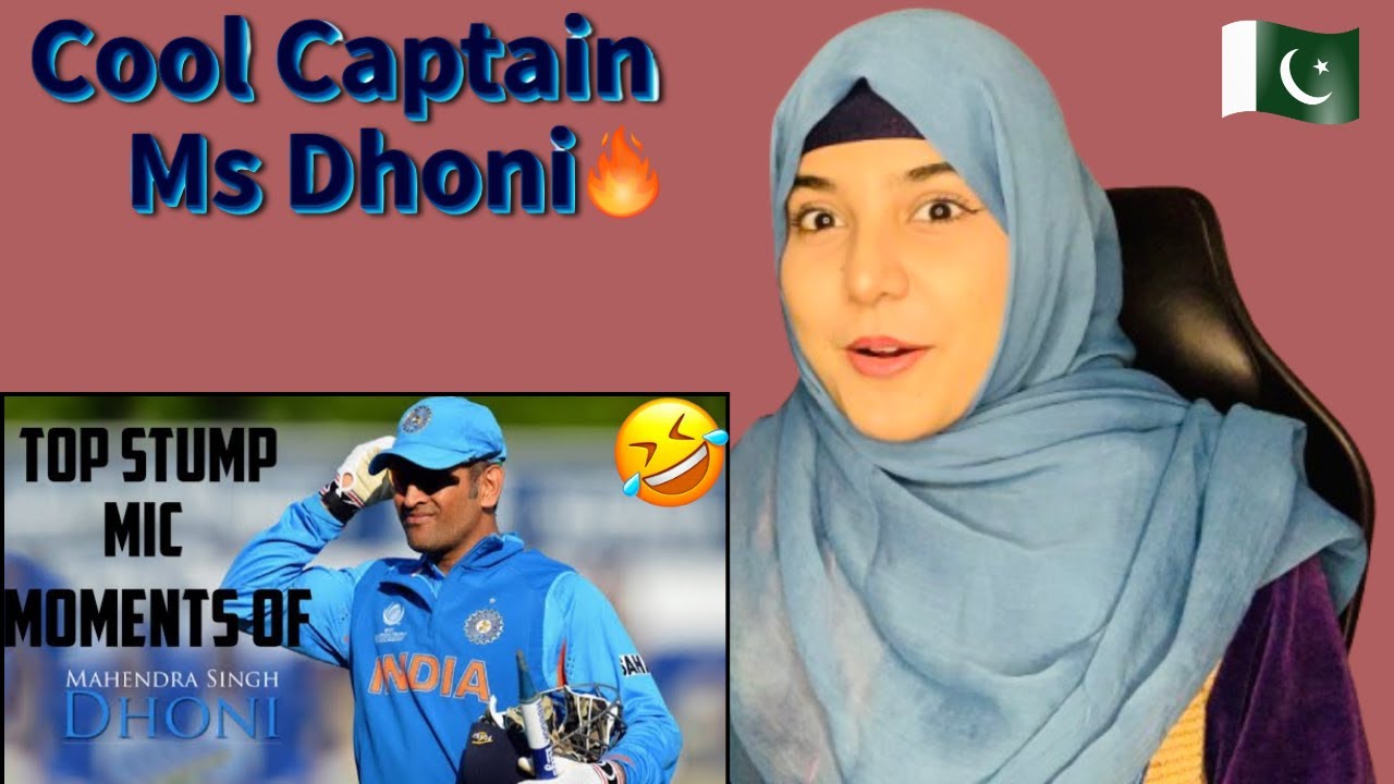 MS DHONI Stump Mic Moments Reaction | Funniest and Best Stump Mic Moments of Ms Dhoni.