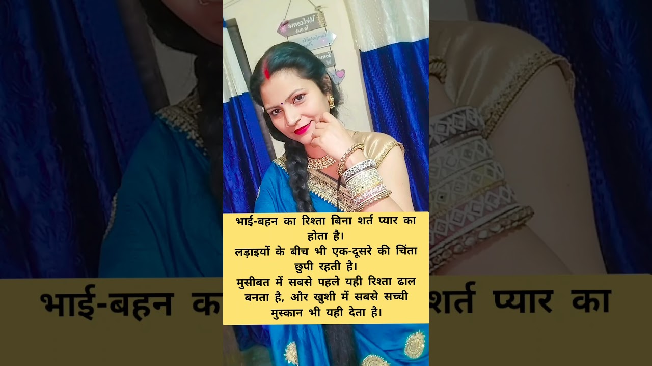 motivational quotes in hindi 