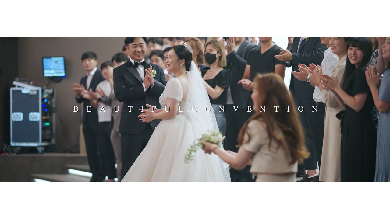 전주 아름다운컨벤션 본식 웨딩 풀 영상 I 4K UHD  I 본식영상 [케이멘터리시네마]