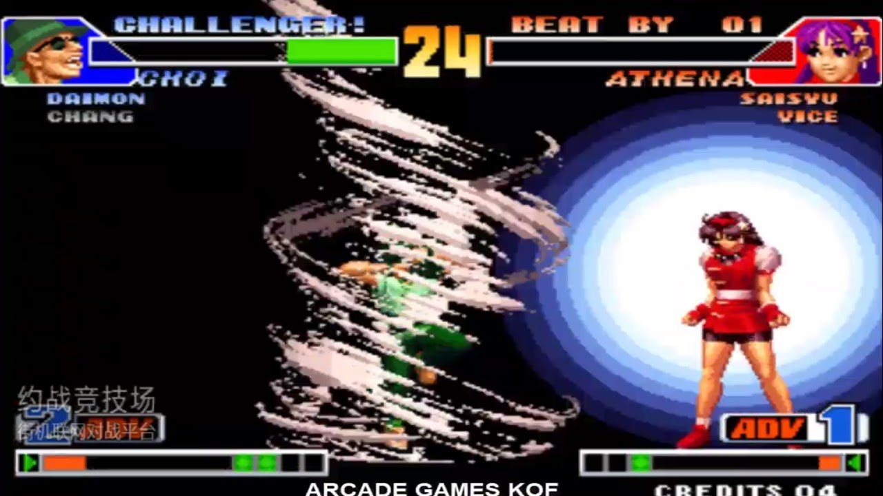 kof 98 madkof(동네형) VS Shinsun(정인신선) RANDOM 格斗之王 98