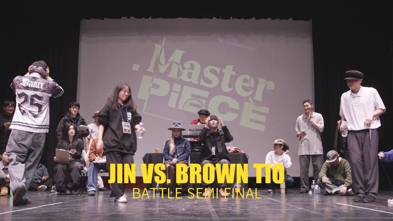 JIN vs. BROWN TIO | Semi final | Dance Competition | MASTER PiECE