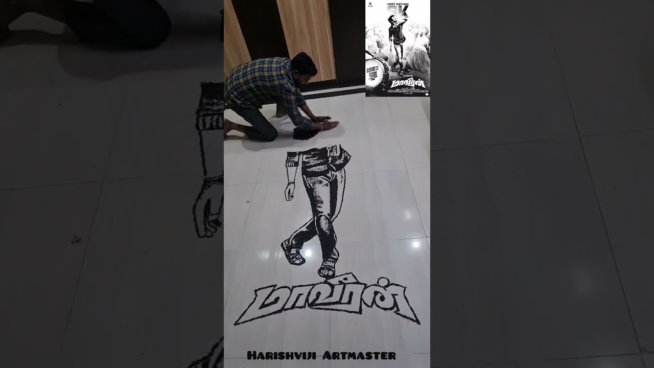 #sivakarthikeyan #maaveeran #Drawing #rice #Artwork #whatsappstatus #youtubeshorts #tiktokvideo #moj
