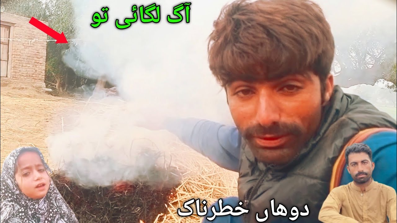Iag🔥 Sa Duhan Khtarnak 😱