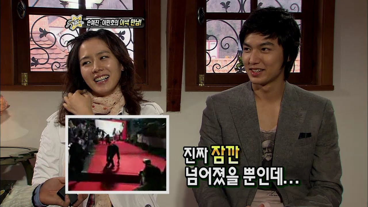 【TVPP】Lee Min Ho - Live Together with Son Ye Jin, 이민호 - 게이(라고 오해받는) 이민호와 손예진의 색다른 동거! @ Section TV