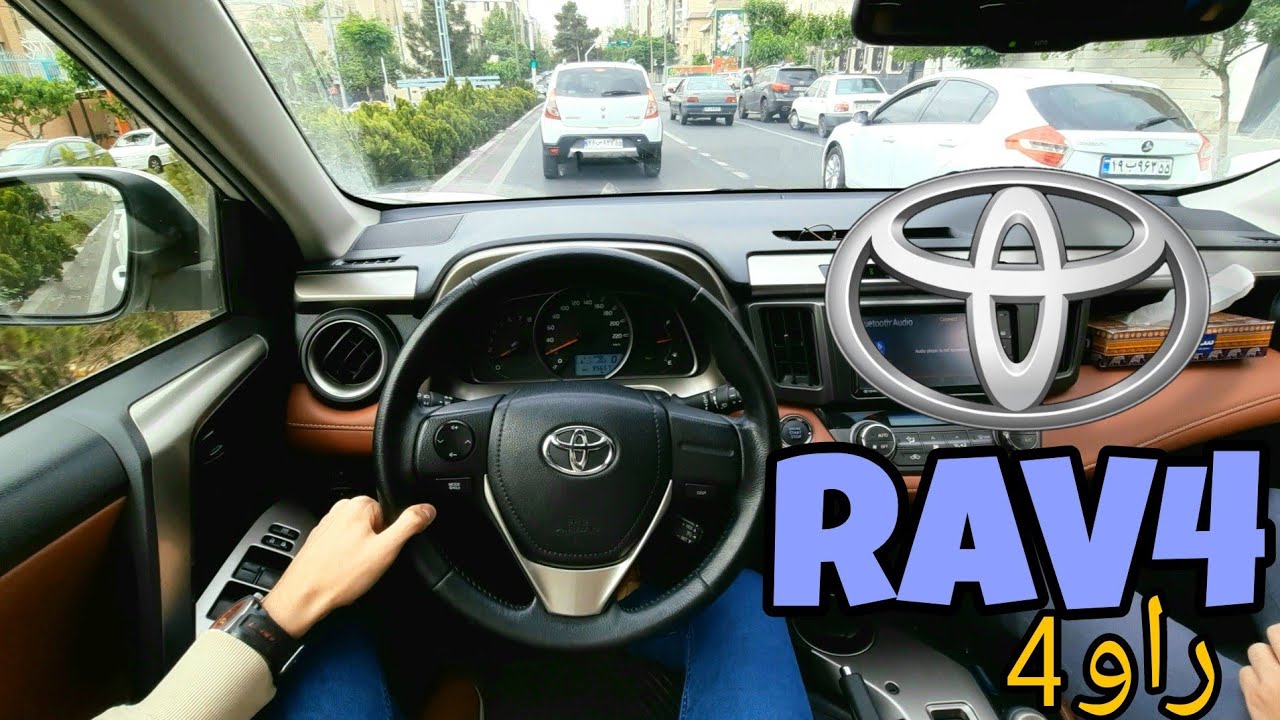 Toyota Rav4 2015 4WD 2.5Lit 176hp POV Test Driving/JAPAN/تویوتا راوفور/ رانندگی