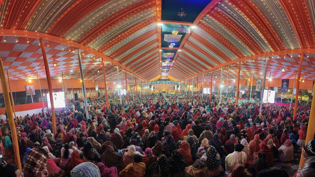 LIVE 🟥Shrimad Bhagwat katha DAY-3 Rajendra stadium 📍Katihar Bihar