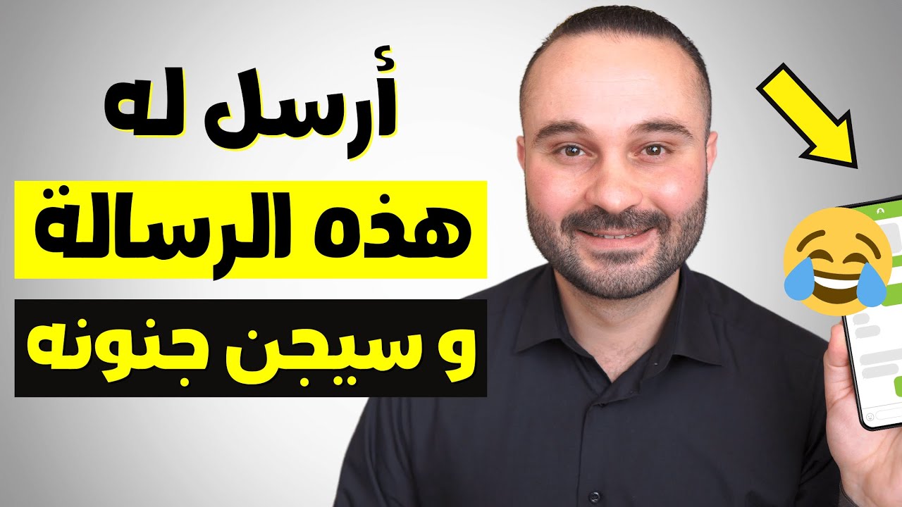أقوى عقاب ممكن تعاقبه لشخص تجاهلك ولم يقدّر قيمتك