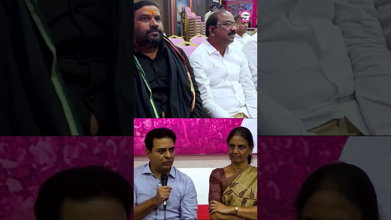 KTR met GHMC corporators at Telangana Bhavan | #GHMC #Telangana #CouncilSesssion #BRS #KTR