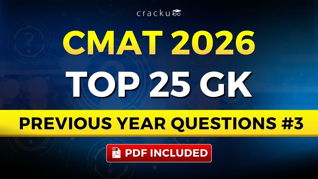 Top 25 CMAT GK Previous Year Questions with Answers - 3 | CMAT 2026 GK Preparation