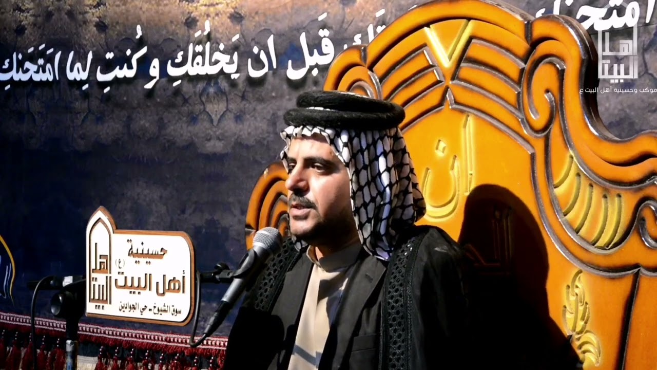ملا امجد المنصوري الليالي الفاطمية حسينية اهل البيت ع ذي قار سوق الشيوخ
