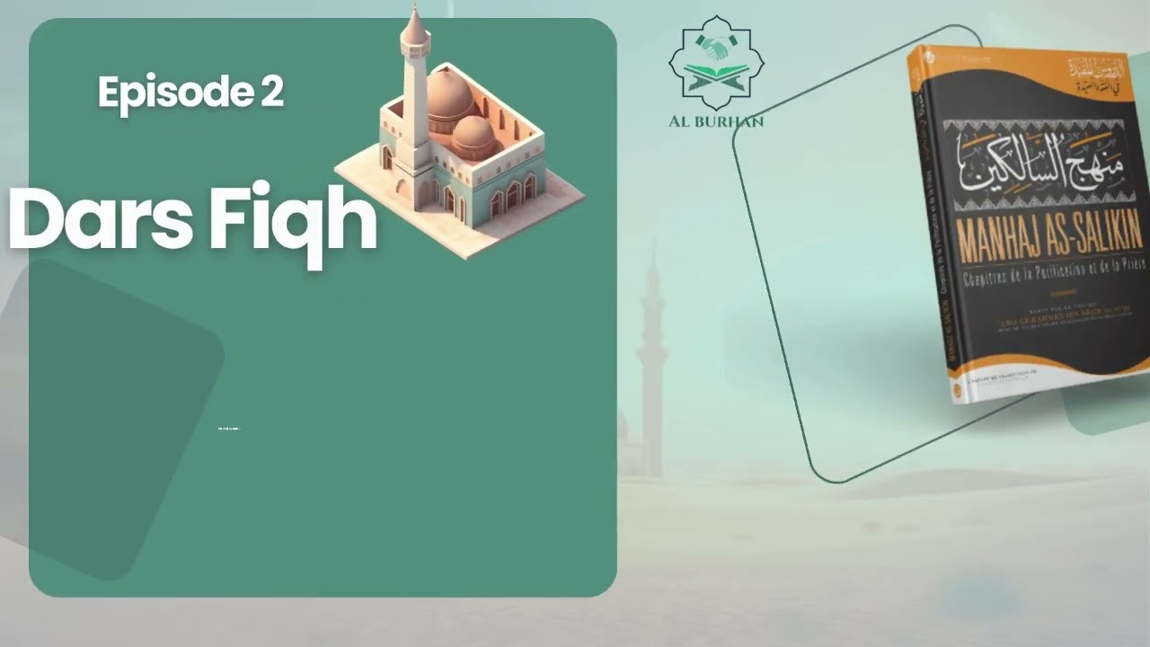 Dars Fiqh | Manhaj As Salikin | Oustaz Khadim Diop(ha) |épisode 1 (en wolof )