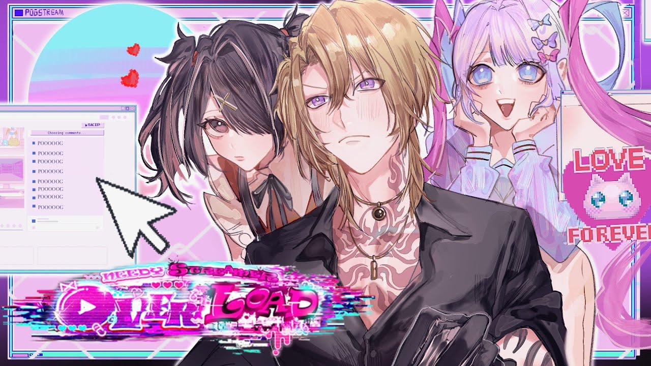 【NEEDY STREAMER OVERLOAD】Showing my supportive side in streamer game【NIJISANJI EN | Luca Kaneshiro】