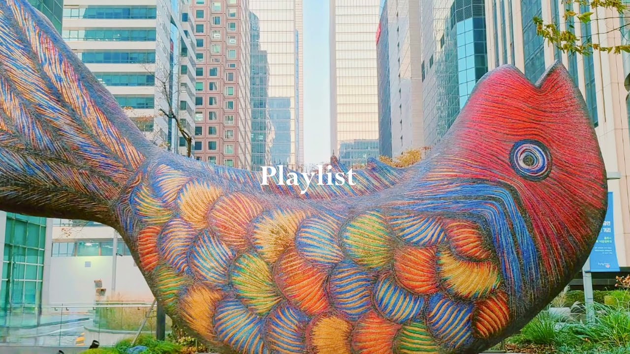 [Playlist]🐟갓 잡은 것처럼 신선한 Chill Pop & Indie Vibes | 편안한 그루브