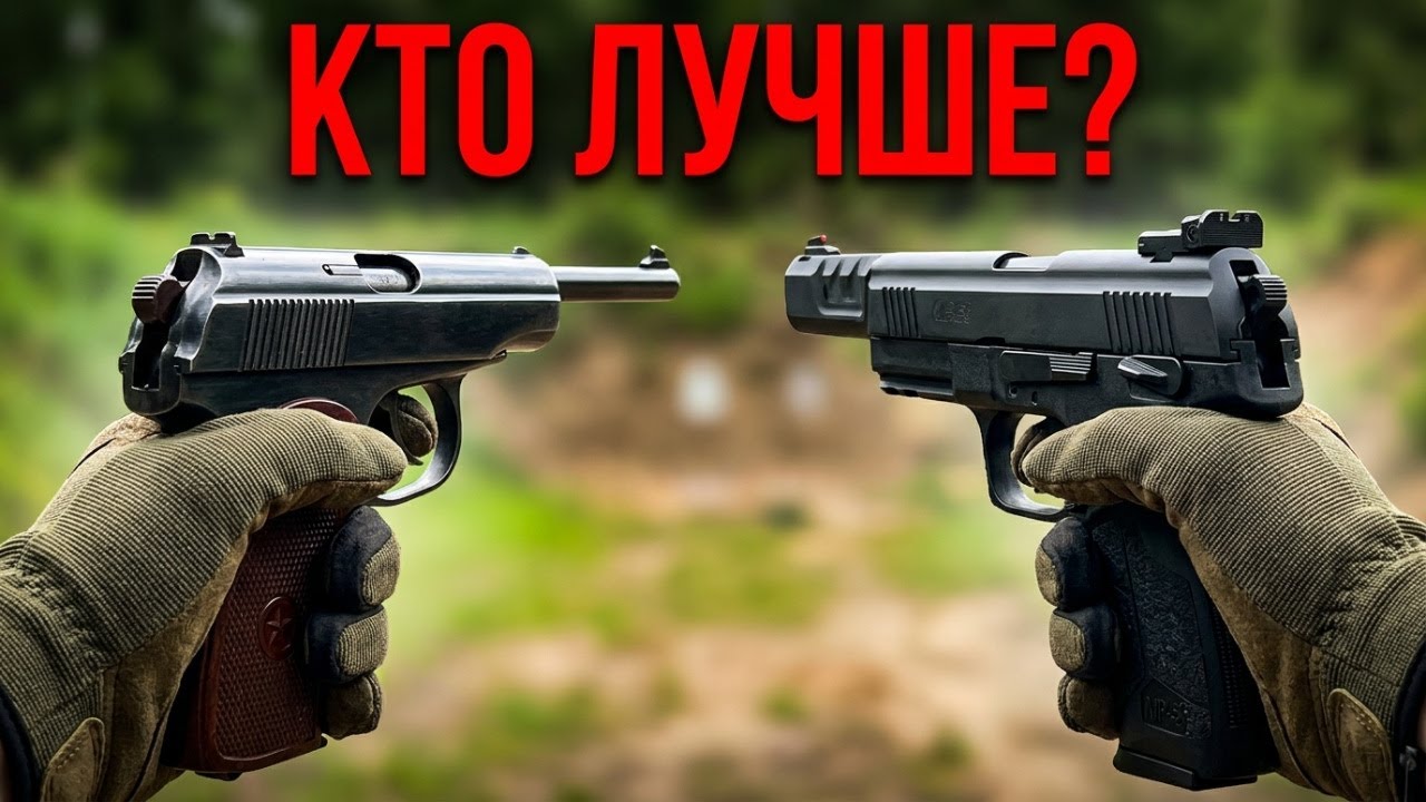 ИЖ-53  сравнение разных версий
