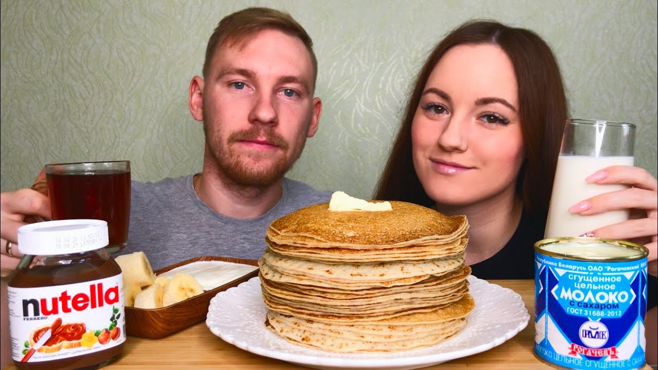 МУКБАНГ БЛИНЫ НУТЕЛЛА СГУЩЕНКА ответы на вопросы | MUKBANG PANCAKES NUTELLA CONDENSED MILK