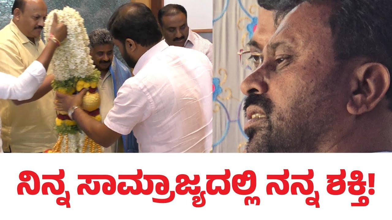 MOODALAKIRANA   ಸಂಕ್ರಾಂತಿ ಸಡಗರದ ನೆಪದಲ್ಲಿ ಶಕ್ತಿ ಪ್ರದರ್ಶನ – ಶೀನಗೇನಹಳ್ಳಿಯಲ್ಲಿ ಇತಿಹಾಸದ ಬಾಡೂಟ