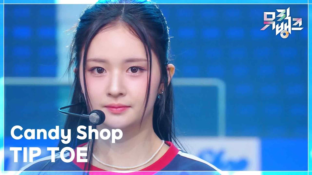 TIP TOE - Candy Shop (캔디샵) [뮤직뱅크/Music Bank] | KBS 250404 방송
