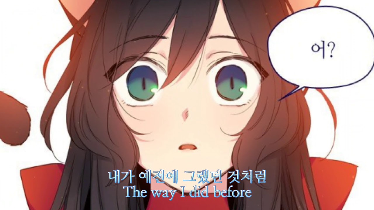 we don't talk anymore 나의마녀 매드무비