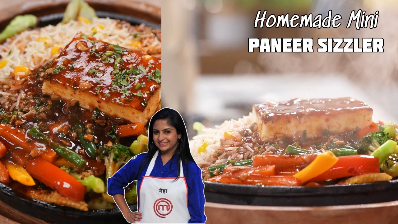 Restaurant Style Homemade Mini Paneer Sizzler | घर पर बनाएं आसान पनीर सिज़लर