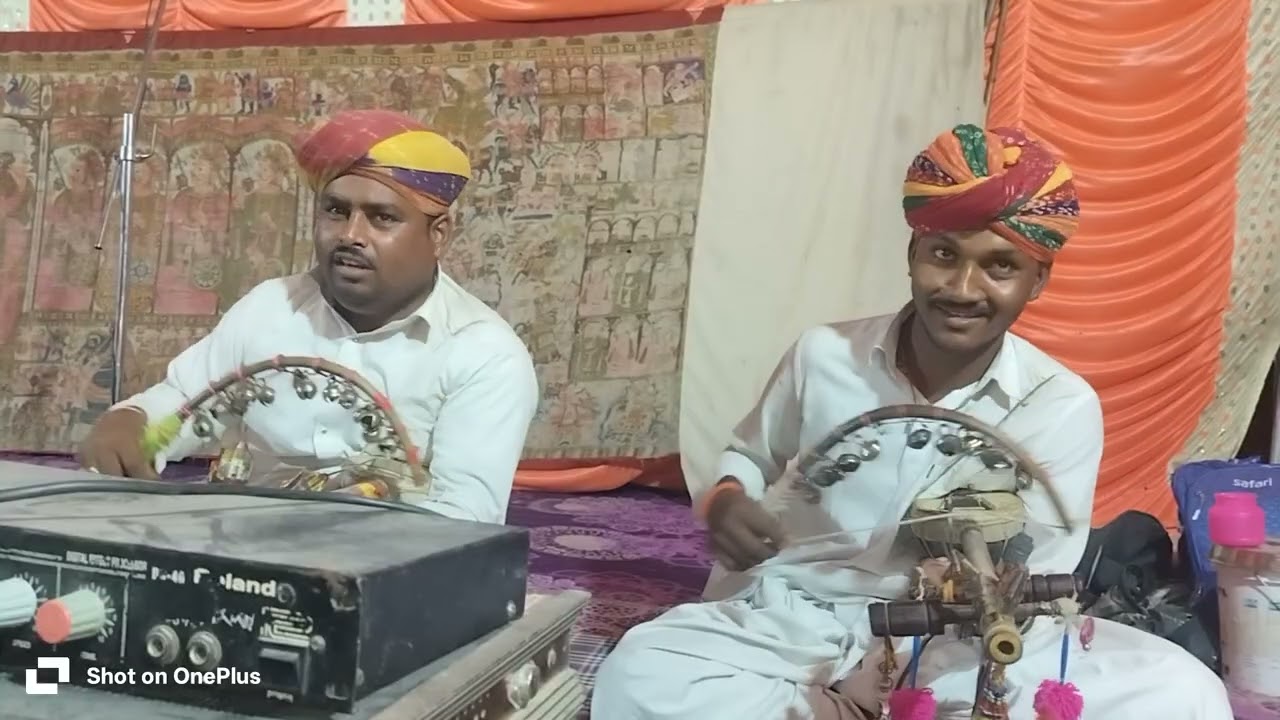 धाड़ो पाबूजी पड़ सिंगर भेराराम और किशन भोपा @Bhera.Ram.Singer #9636721842