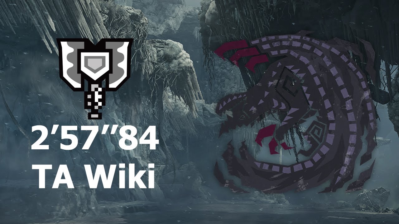 [MHWilds] Gore Magala Charge Blade Solo 2'57''84 