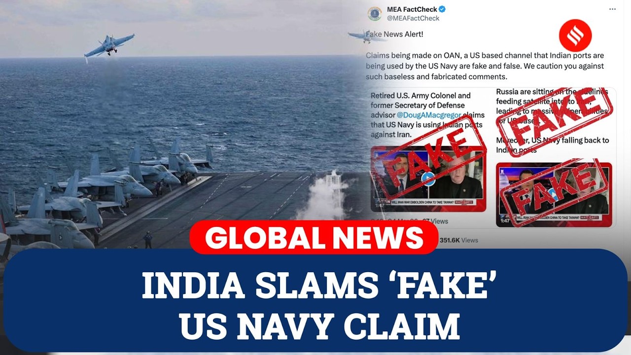 India Denies Claim US Navy Is Using Its Ports Amid Iran War, Calls Report &lsquo;Fake And False&rsquo;