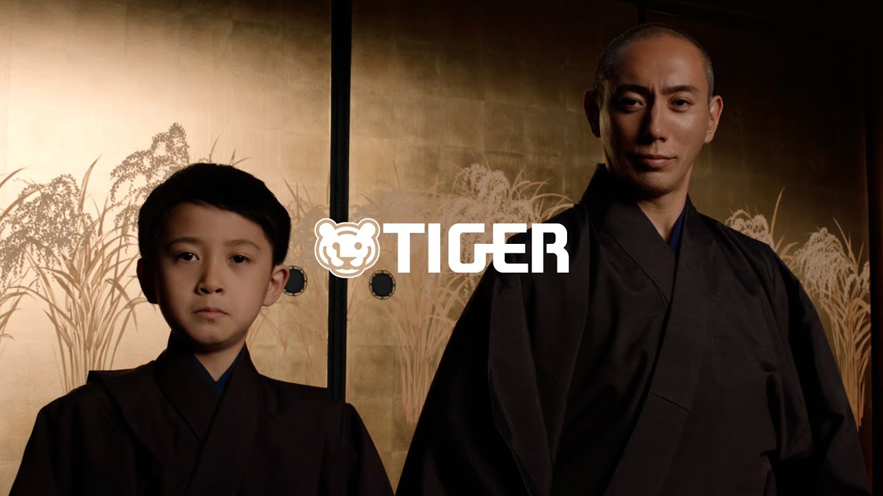市川海老蔵、息子・勸玄と親子共演　土鍋の究極の炊き技を伝承　タイガー魔法瓶「土鍋ご泡火炊き JPL-G100」新TVCM