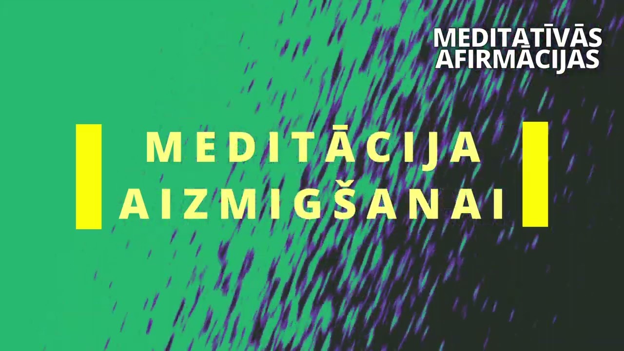 Meditācija AIZMIGŠANAI. Šī ir Miega programma, ātrai un patīkamai iemigšanai.