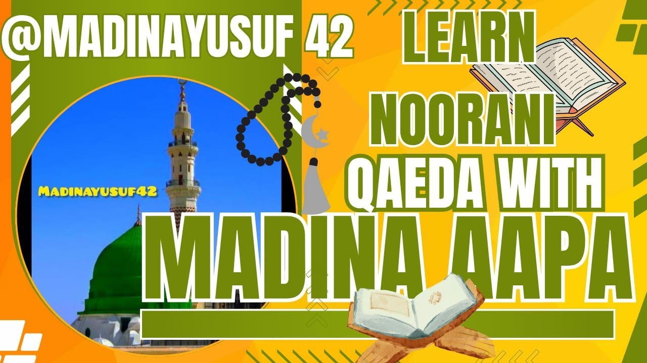 Learn Noorani Qaeda with me daily 💕 plz subscribe 💖💕