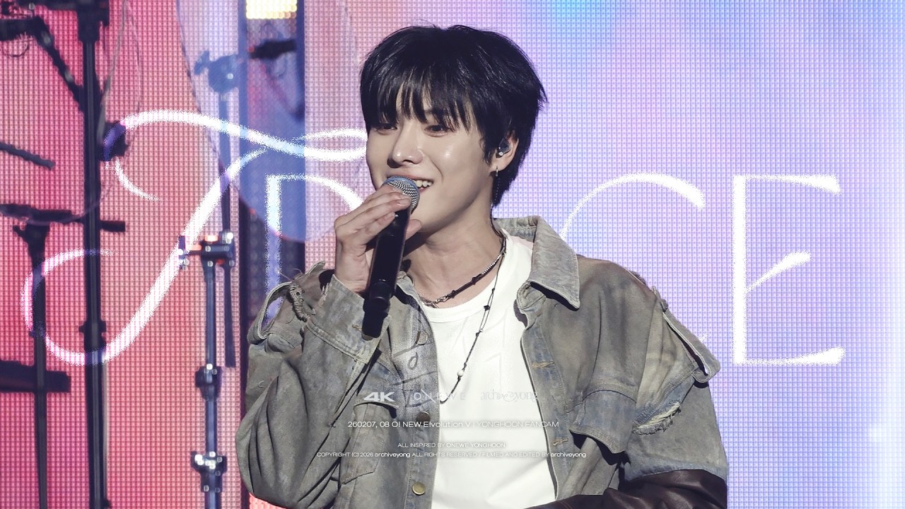 [4K] 260207, 08 원위 (ONEWE) - '흔적 (Trace)' 용훈 FOCUS (STAGE MIX VER.) | @O! NEW E!volution V