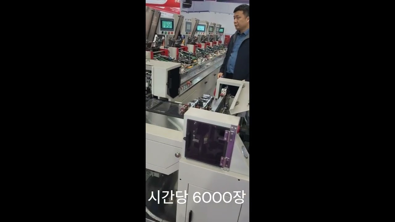 아이돌포토카드포장전문2026