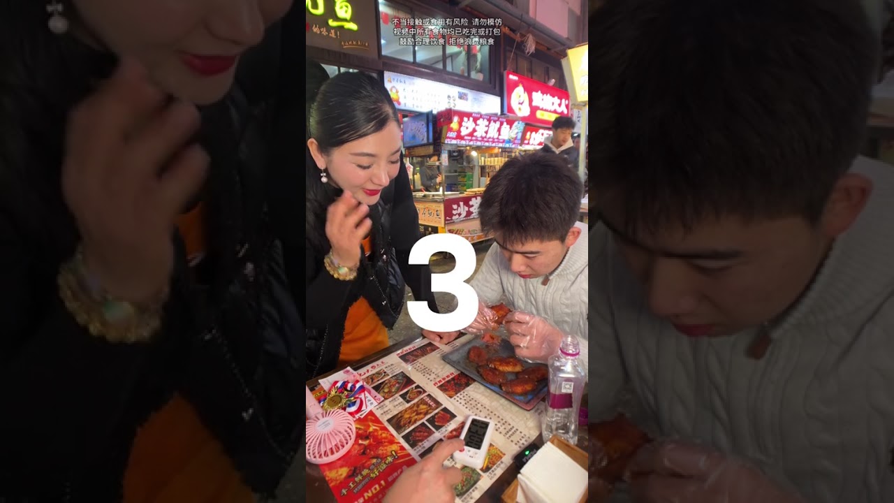 Would you dare to come to the Spicy Grilled Wing Challenge#Suining#Tang Ji Crazy Grill