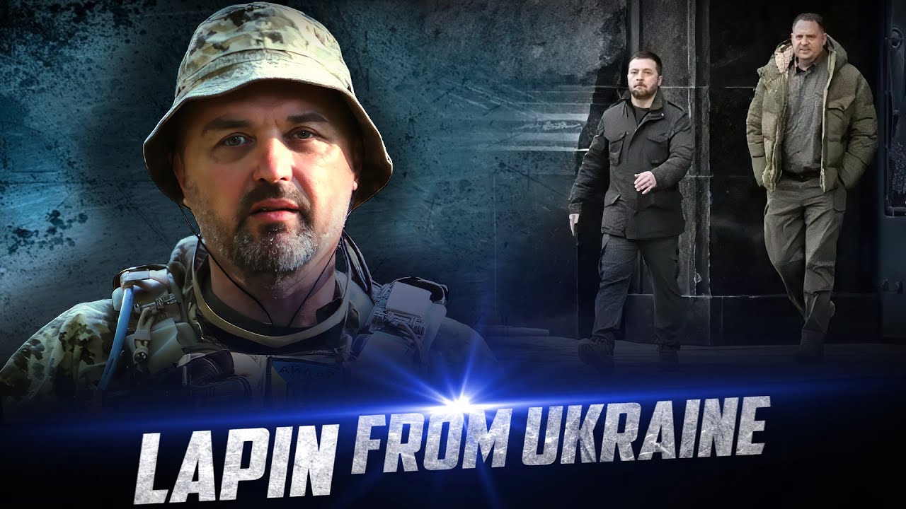 Знову Єрмак. Відповідаю на запитання