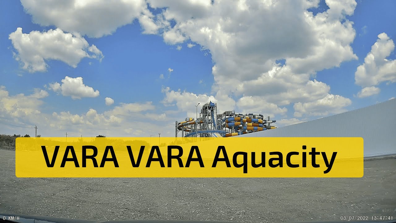 VARA VARA Aquacity. Chișinău | VARA VARA Аквапарк. Кишинёв