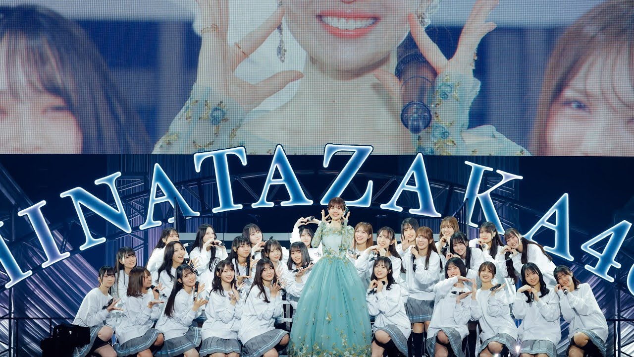 Instrumental インストゥルメンタル