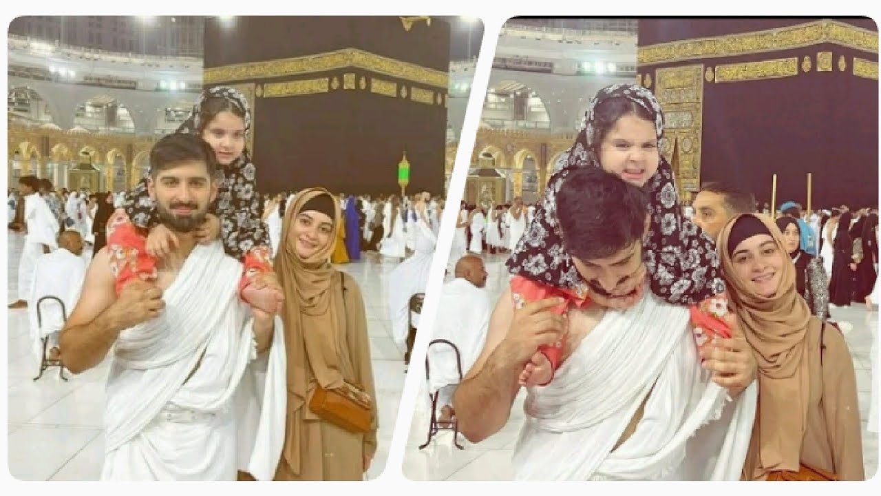 Aiman khan perform Umrah with her family @pakistani Celebrities