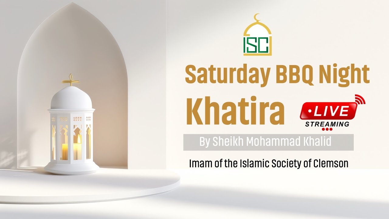 Islamic Society of Clemson is live!