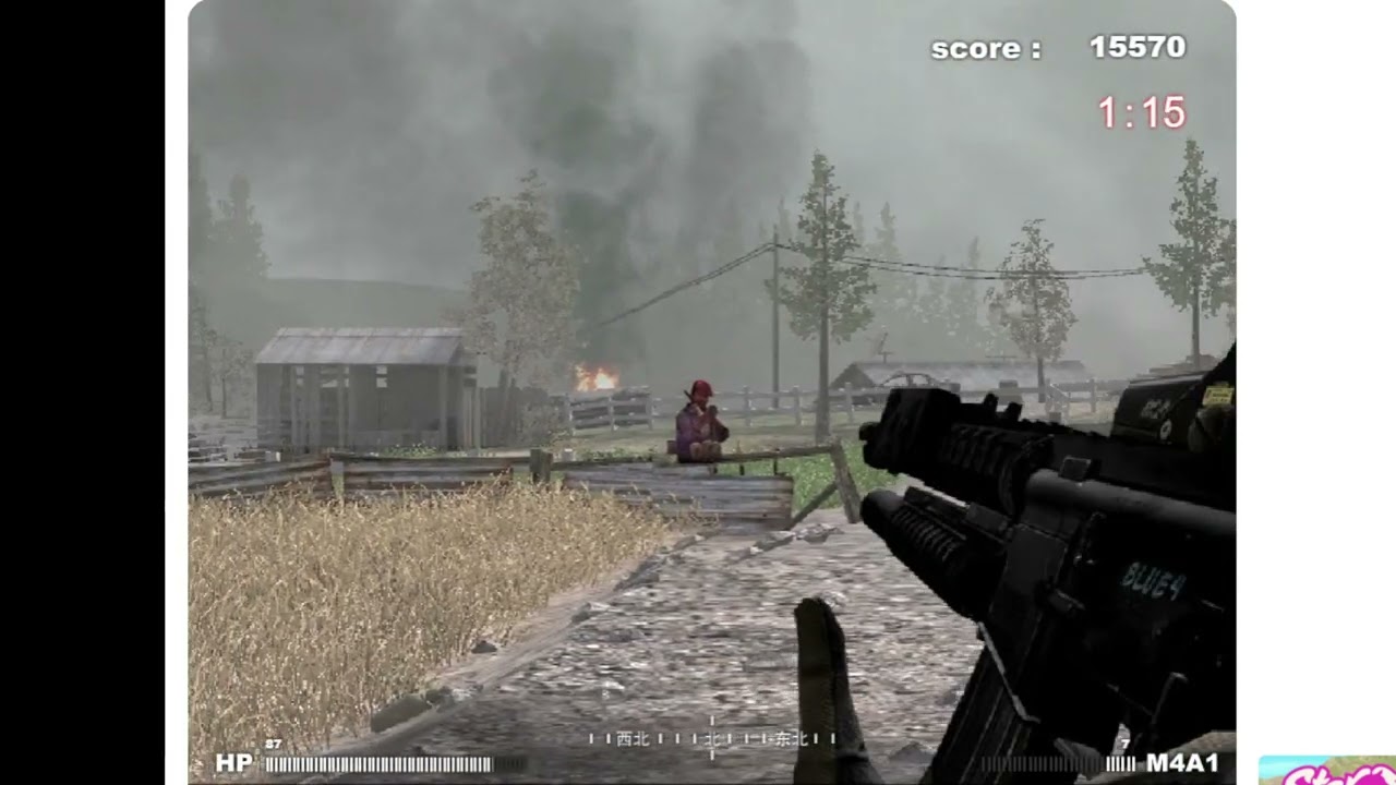 MODERN WAR A CALL OF DUTY MODERN WARFARE FLASH GAME
