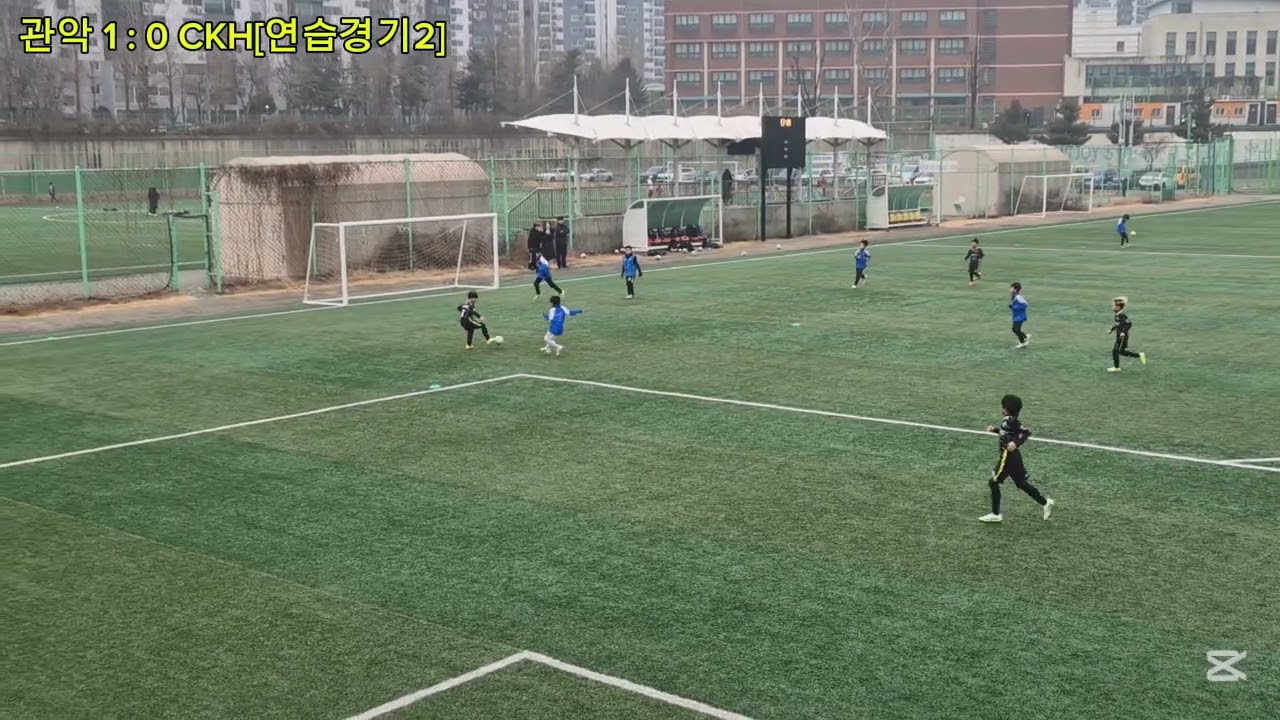 [관악FC vs CKHFC][연습경기2][260213]