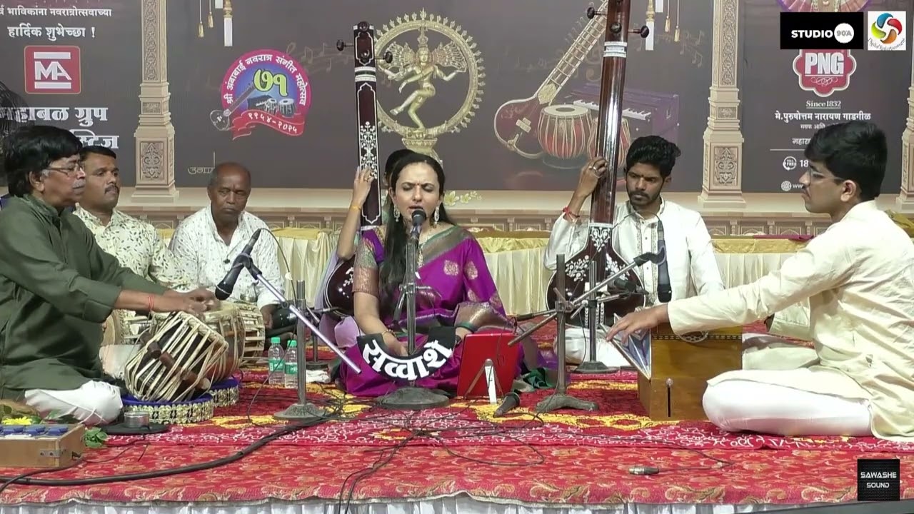 Sant Bhaar Pandharit - Deepika Varadarajan | Marathi Abhang