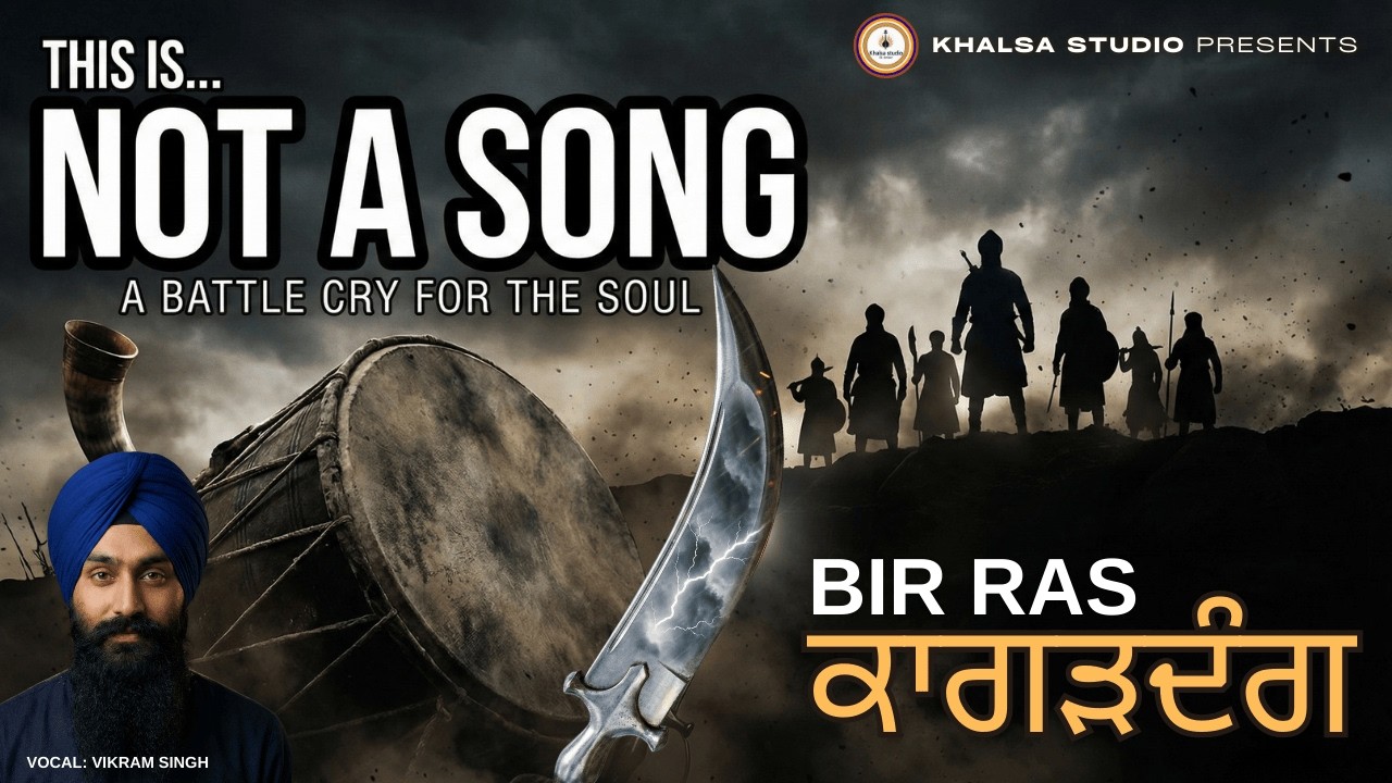 Dasam Granth Shabad ⚔️ Shastar Dhuni | Khalsa War Rhythm of Guru Gobind Singh Ji !  |Khalsa Studio