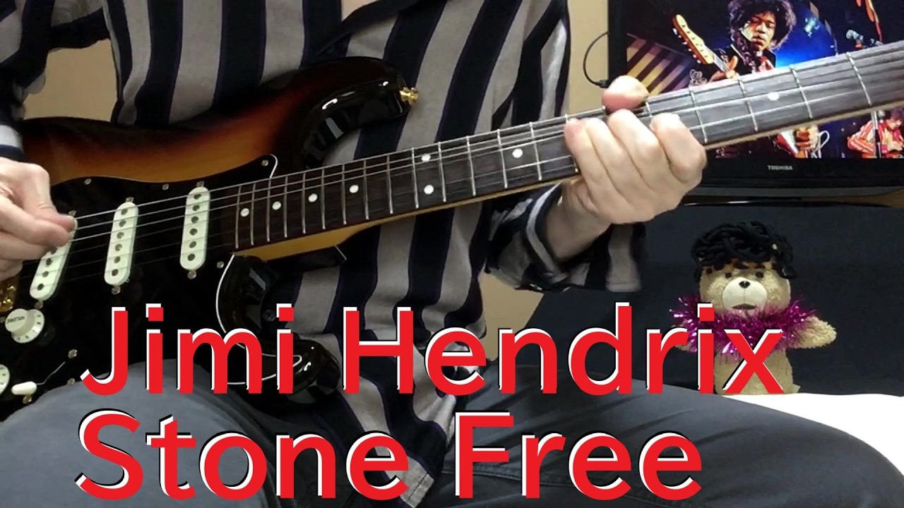 Jimi Hendrix  Stone Free  Guitar Cover