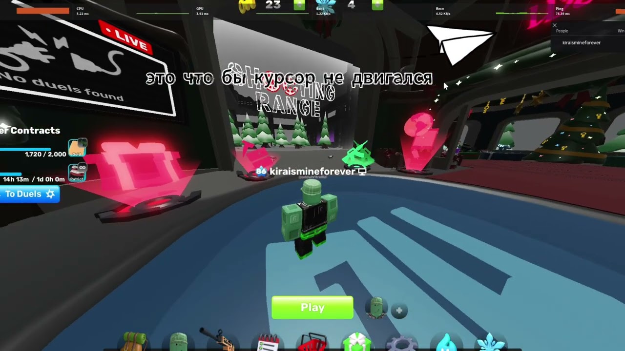 Правила игры за СНАЙПЕРКУ в Rivals Roblox