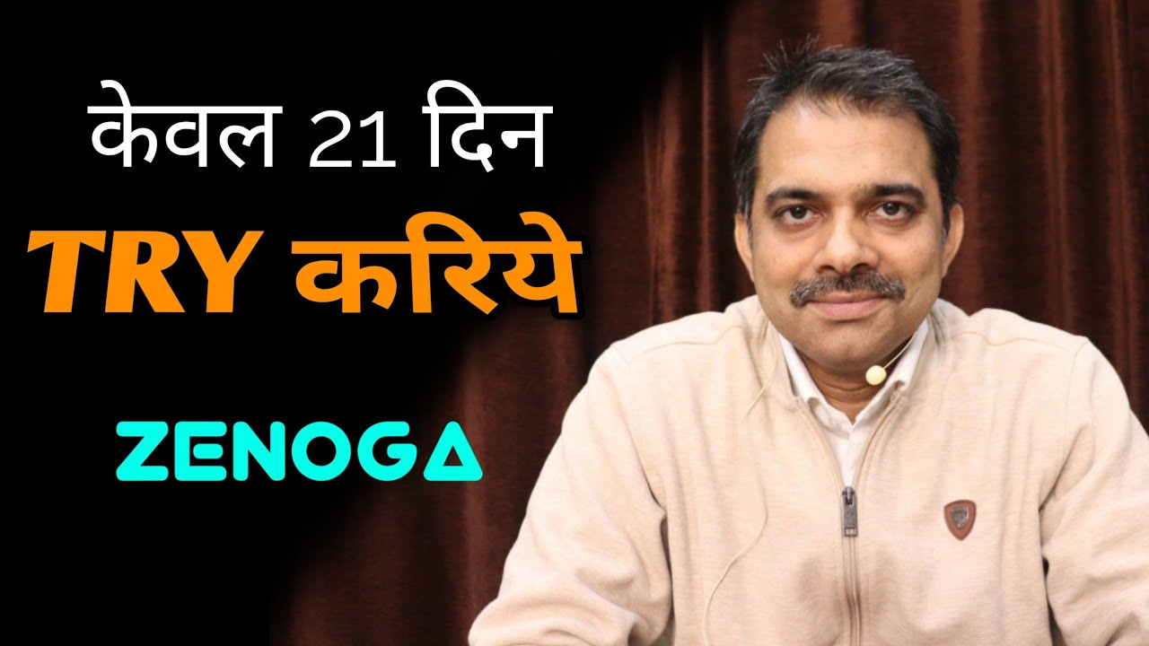 Try for 21 days 99.9% successful people know and follow this||  Ashish Shukla from Deep Knowledge